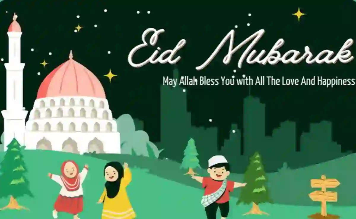Eid Mubarak Wishes