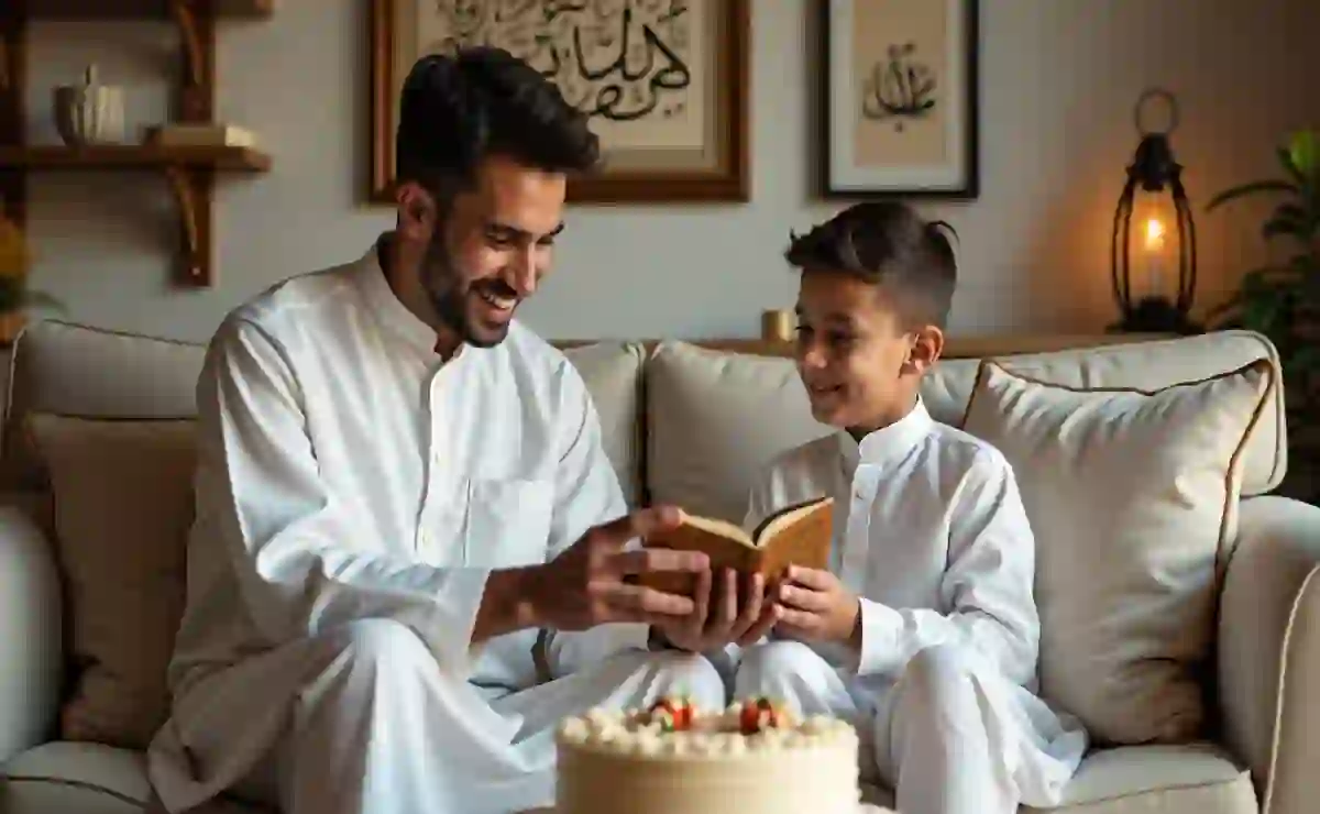 বড় ভাইয়ের জন্মদিনের শুভেচ্ছা